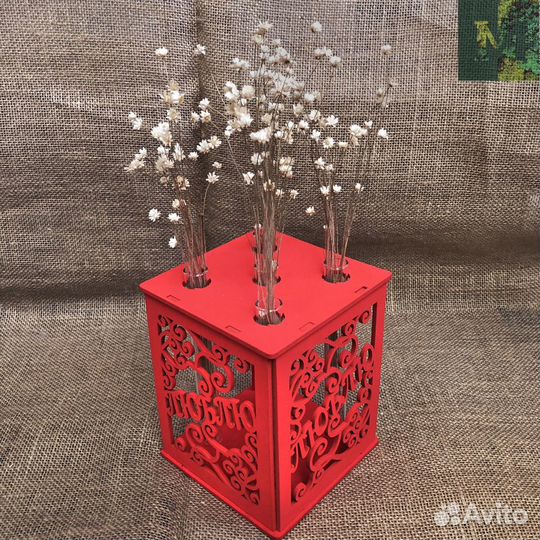 Кашпо-колба