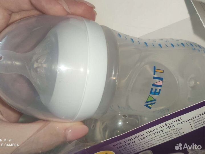 Бутылочки avent набор
