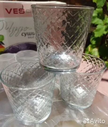 Кухонная утварь