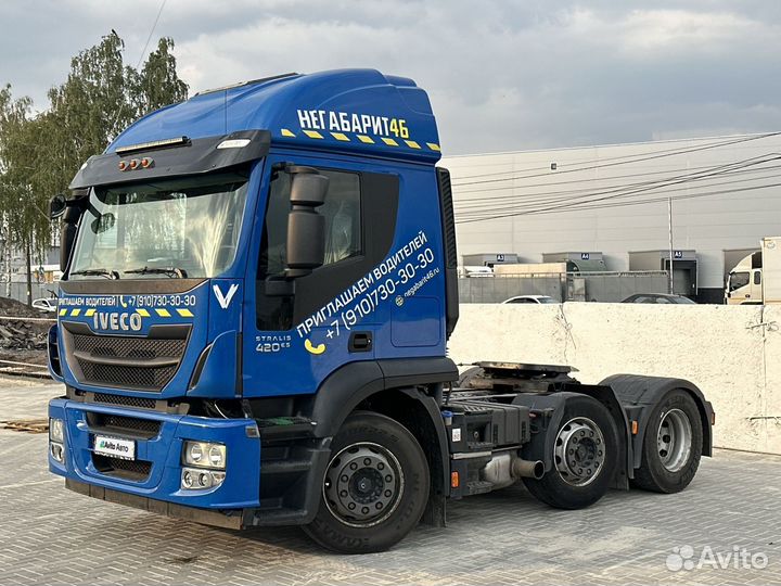 IVECO Stralis AT440S45 TX/P, 2019