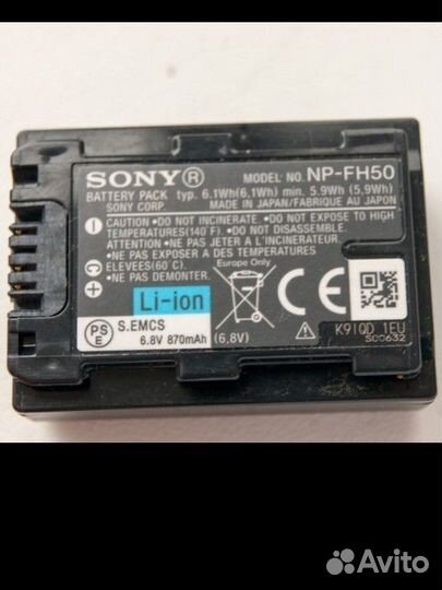 Аакумулятор sony NP-FH50