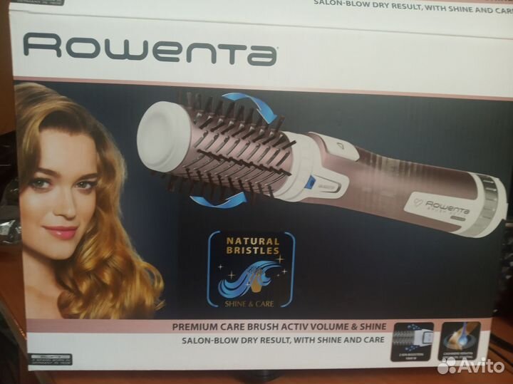 Фен расческа