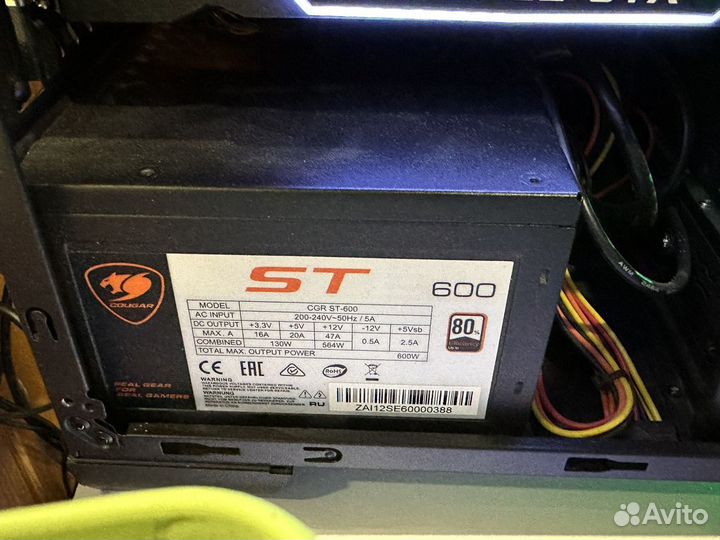 Игровой пк gtx1650 super r5 3500x 16gb