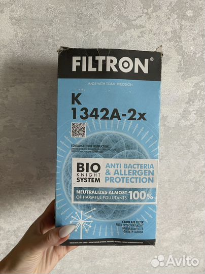 Угольный фильтр для бмв x1