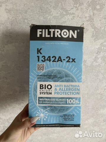 Угольный фильтр для бмв x1