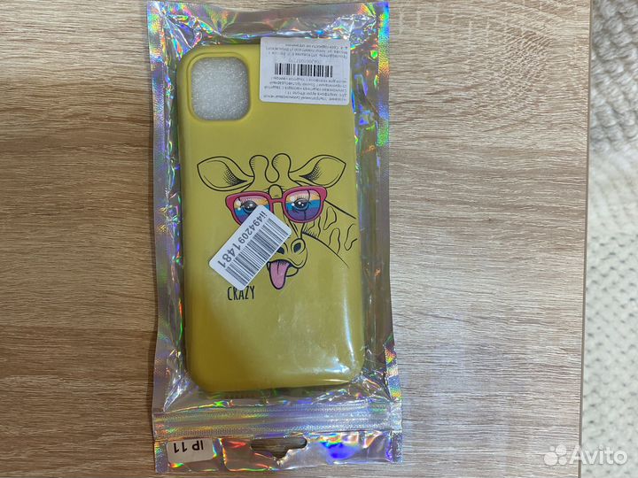 Чехол на iPhone 11 силиконовый