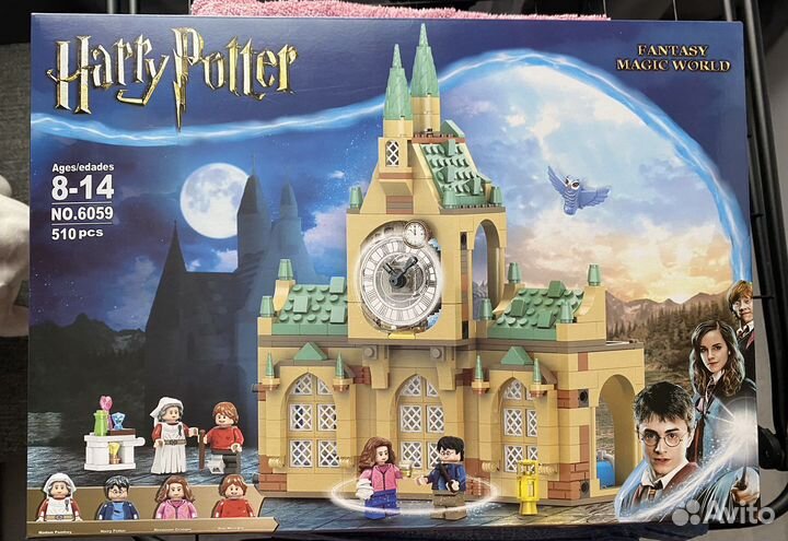 Конструктор лего Гарри Поттер Замок