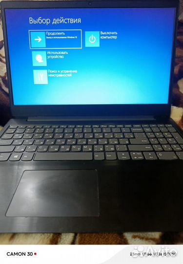 Ноутбук lenovo