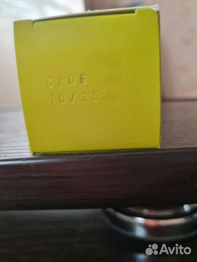 Спрей для тела «Лотос и бамбук»