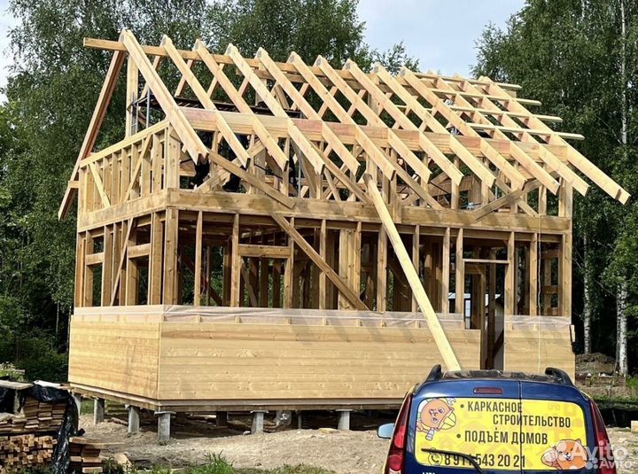 Разнорабочий на стройку