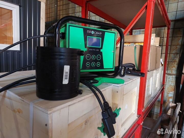 Электромуфтовый сварочный аппарат