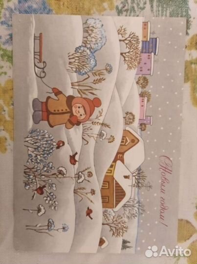 Открытки старинные СССР винтаж антиквариат