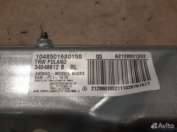 Подушка безопасности в колени Mercedes E350 W212