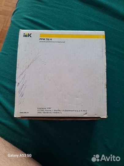 Разъём розеточный модульный