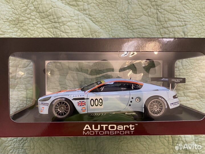 Aston Martin DBR9 Racing gulf AutoArt 1/18
