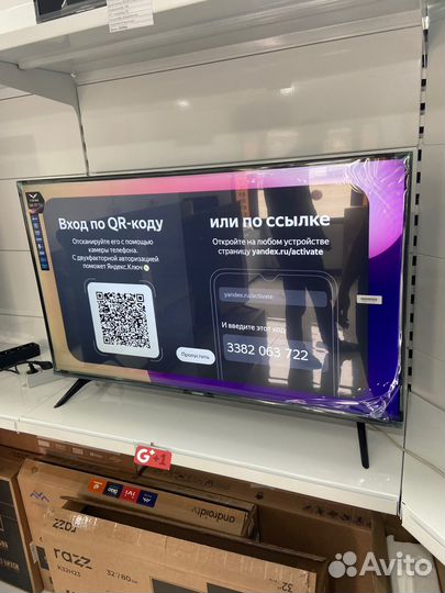 Телевизор Smart 43 Android