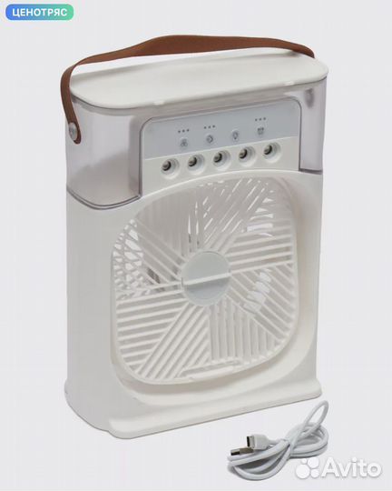 Вентилятор настольный мини кондиционер