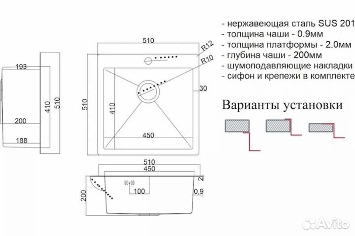 Мойка для кухни ZorG steel hammer SH 5151 grafit