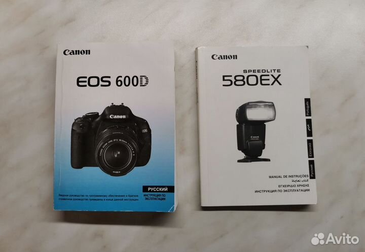 Инструкции Canon EOS 600D + Canon 580EX Speedlite