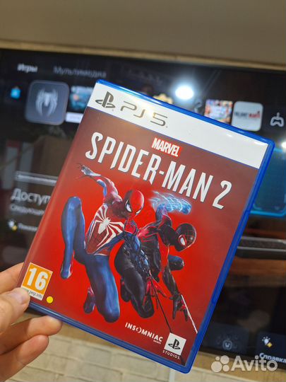 Spider man 2 ps5