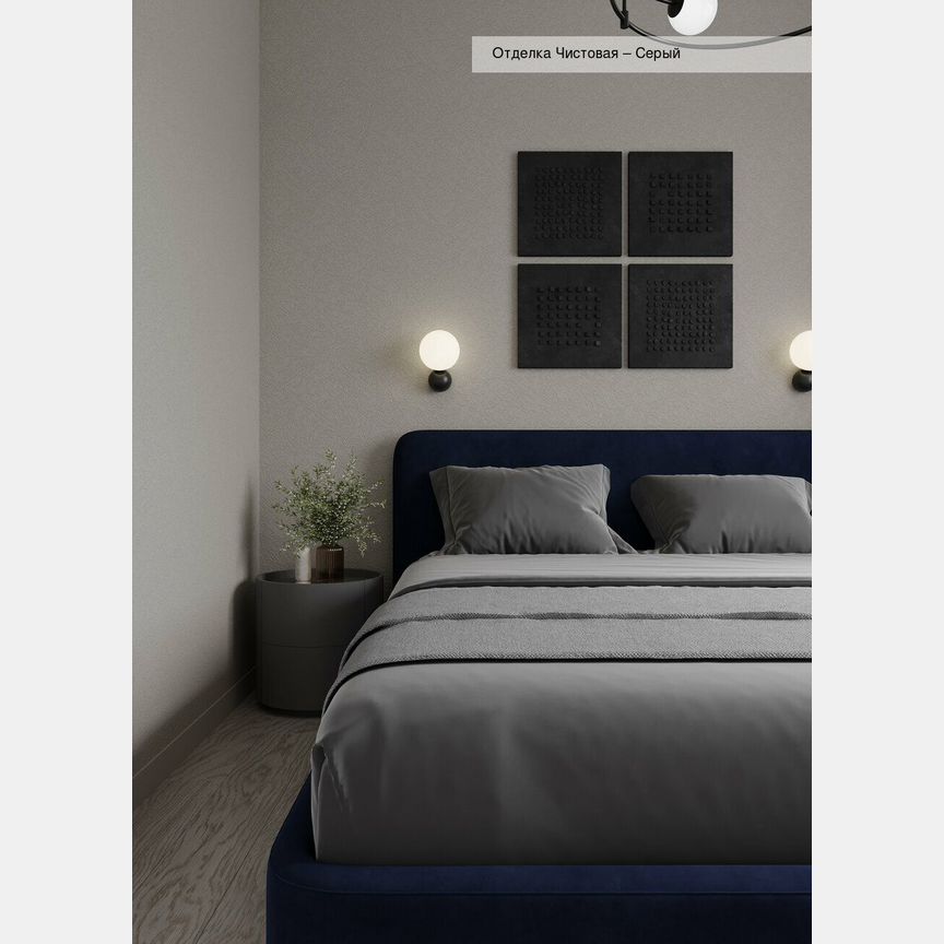 Квартира-студия, 25 м², 6/15 эт.