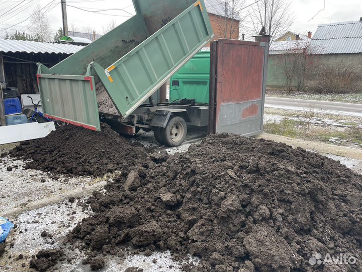 Навоз Коровий