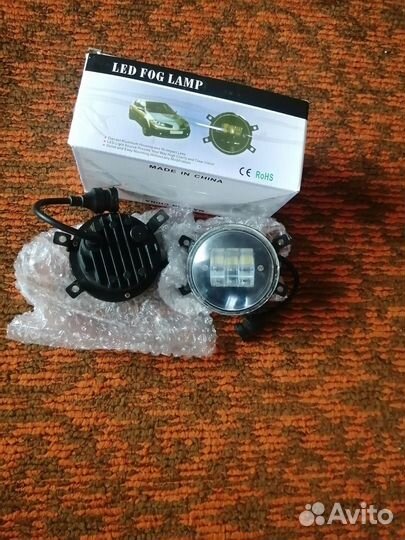Противотуманные диодные фары 5 линз