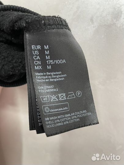 Спортивный костюм H&M