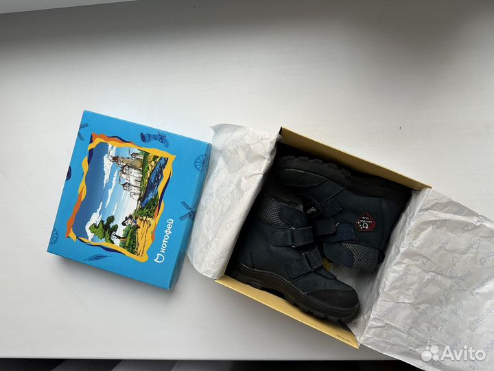 Ботинки демисезонные котофей 23 размер