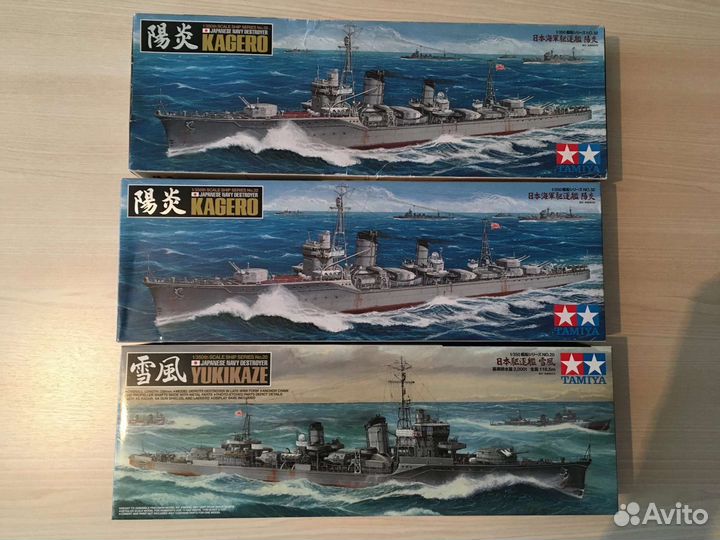 Сборные модели кораблей