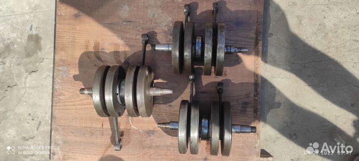 Ява, чезет, jawa коленвал