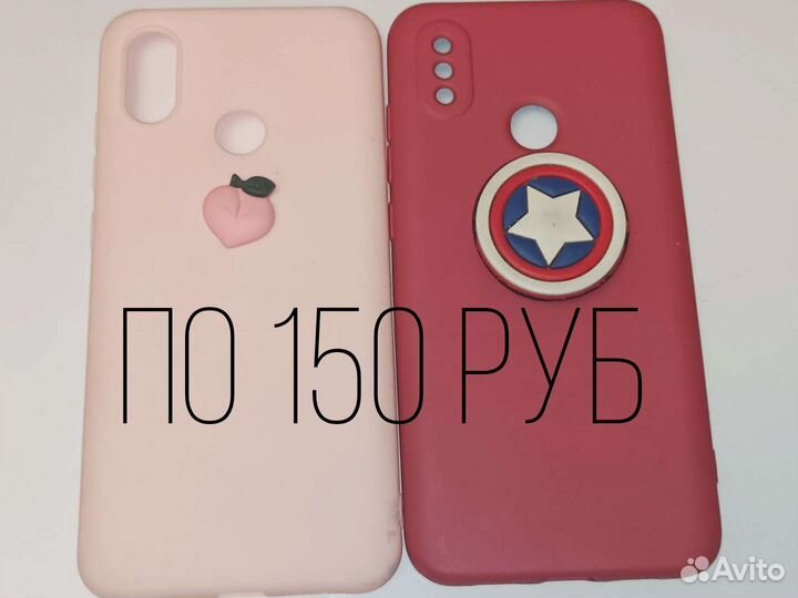 Чехлы на Xiaomi Mi 8