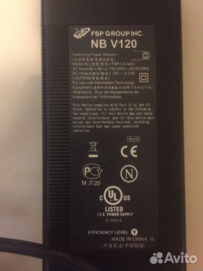 Блок питания для ноутбука