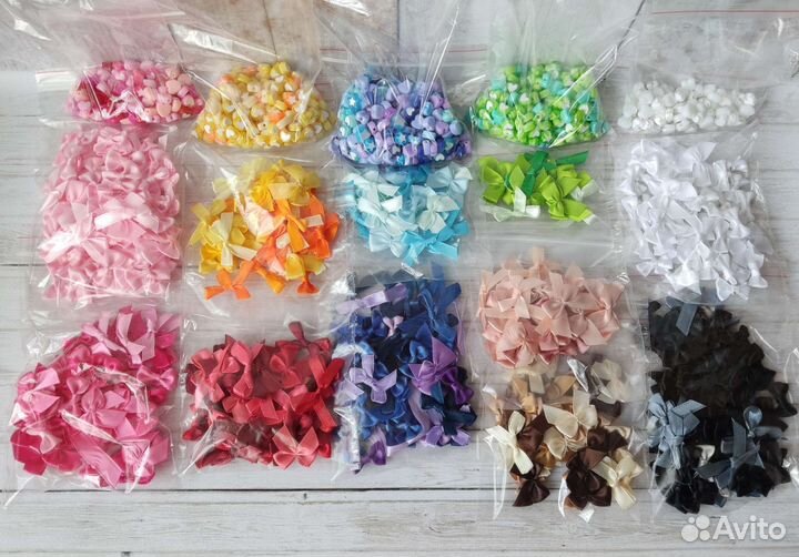 Для творчества бантики бусины декор лотом