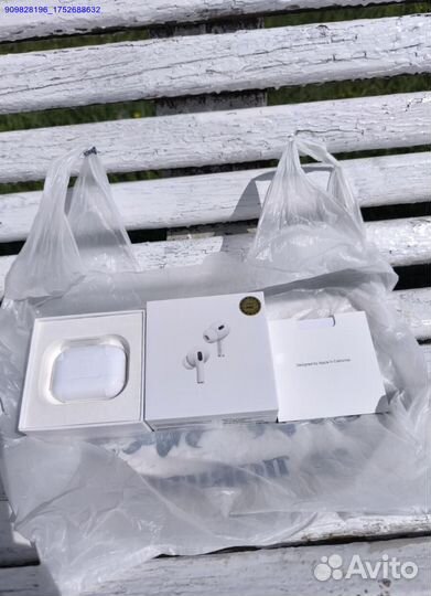 Беспроводные наушники аirроds 2 pro (Арт.84834)