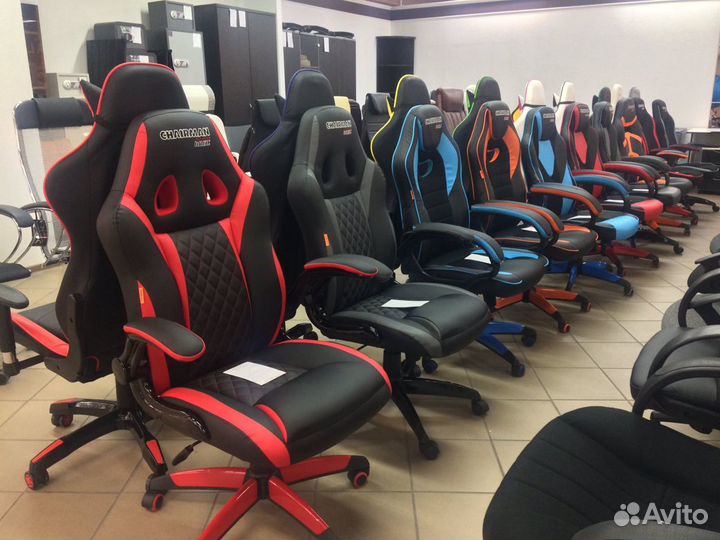 Компьютерное кресло игровое