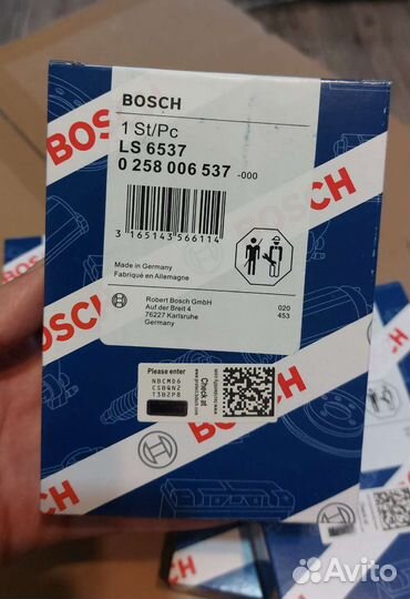 Лямда зонд 537 ваз bosch новый