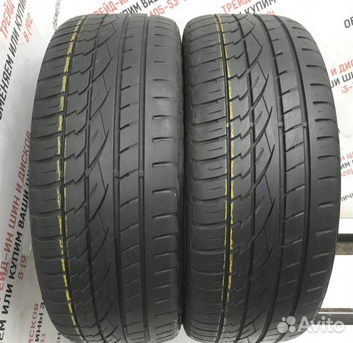 Continental ContiCrossContact UHP 235/50 R19
