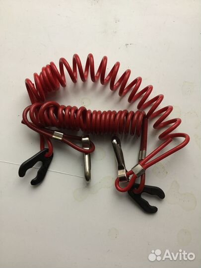 Предохранительный тросик