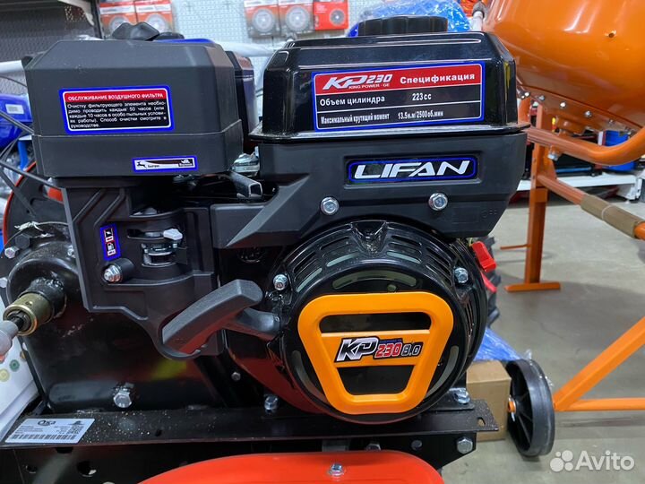 Мотоблок Ока