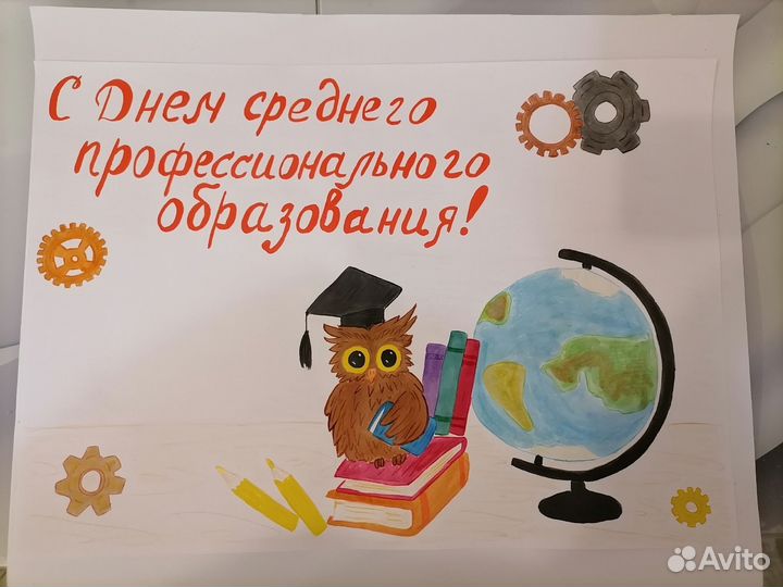 Рисунки и поделки на заказ