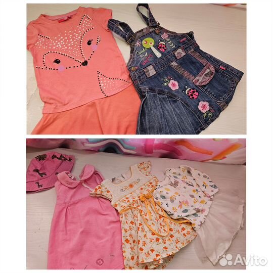 Огромный пакет вещей на девочку 86-92-98