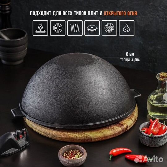 Котёл литой чугунный Magma, 5 л, крышка-сковорода