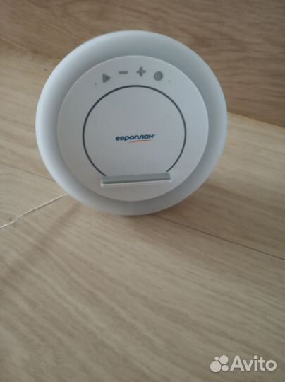 Лампа-зарядное устройство