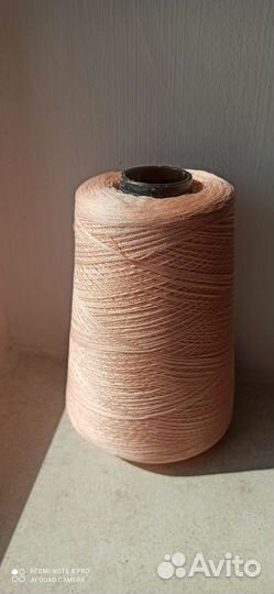 Пряжа в бобинах хлопок 100