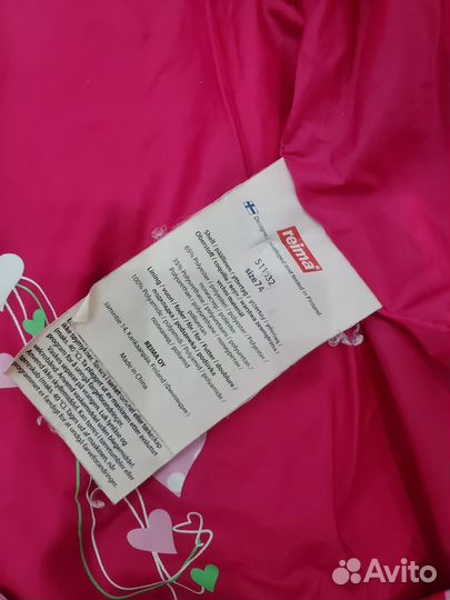 Куртка для девочки 86-92