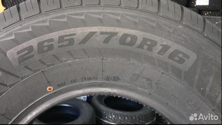 Windforce CatchFors H/T 265/70 R16 112H