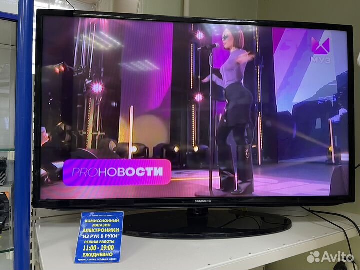 Телевизор Samsung UE40EH5007K