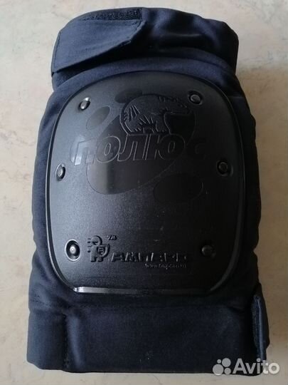 Наколенники