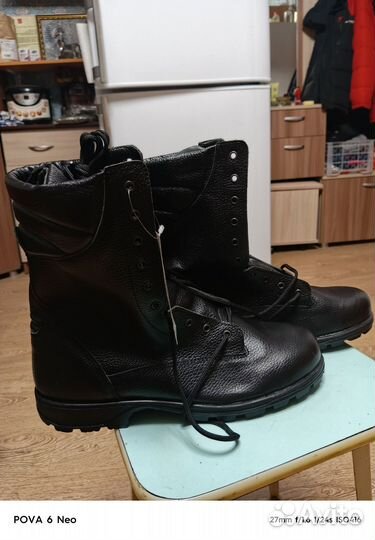 Берцы зимние 47 размер